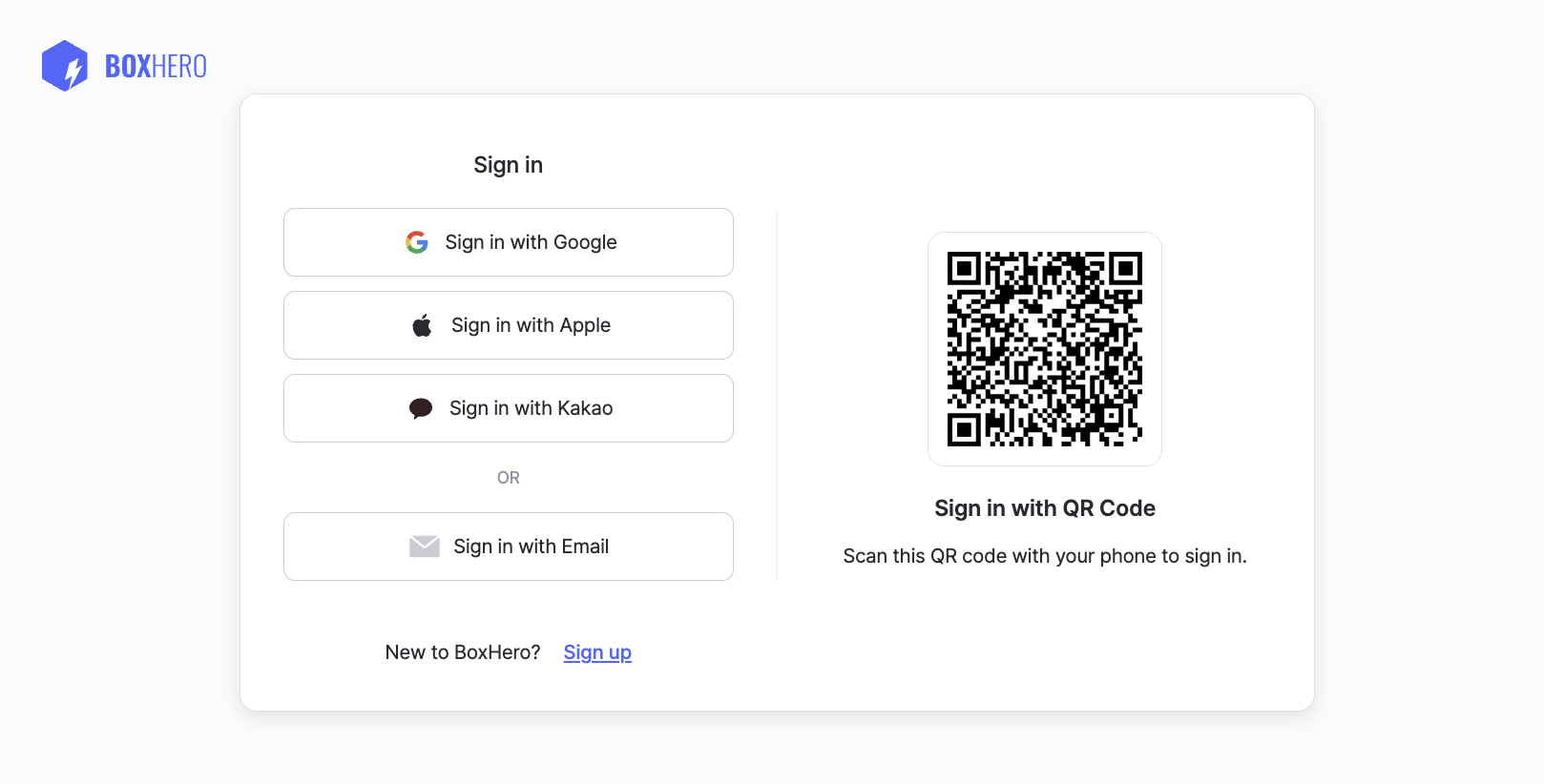 BoxHero Sign In Screen with Social Logins and QR Code